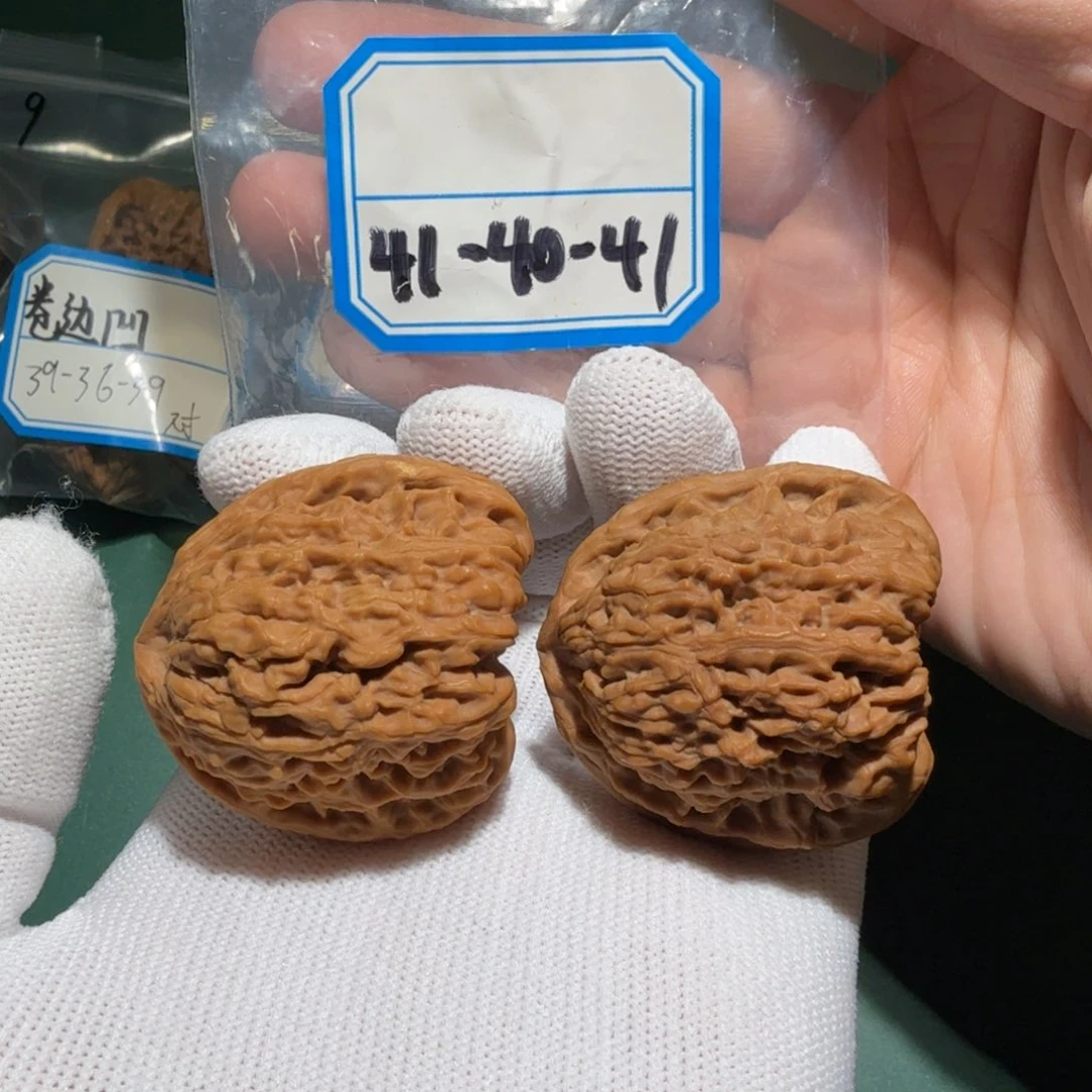 文玩核桃吊坠南疆橘皮凹底30