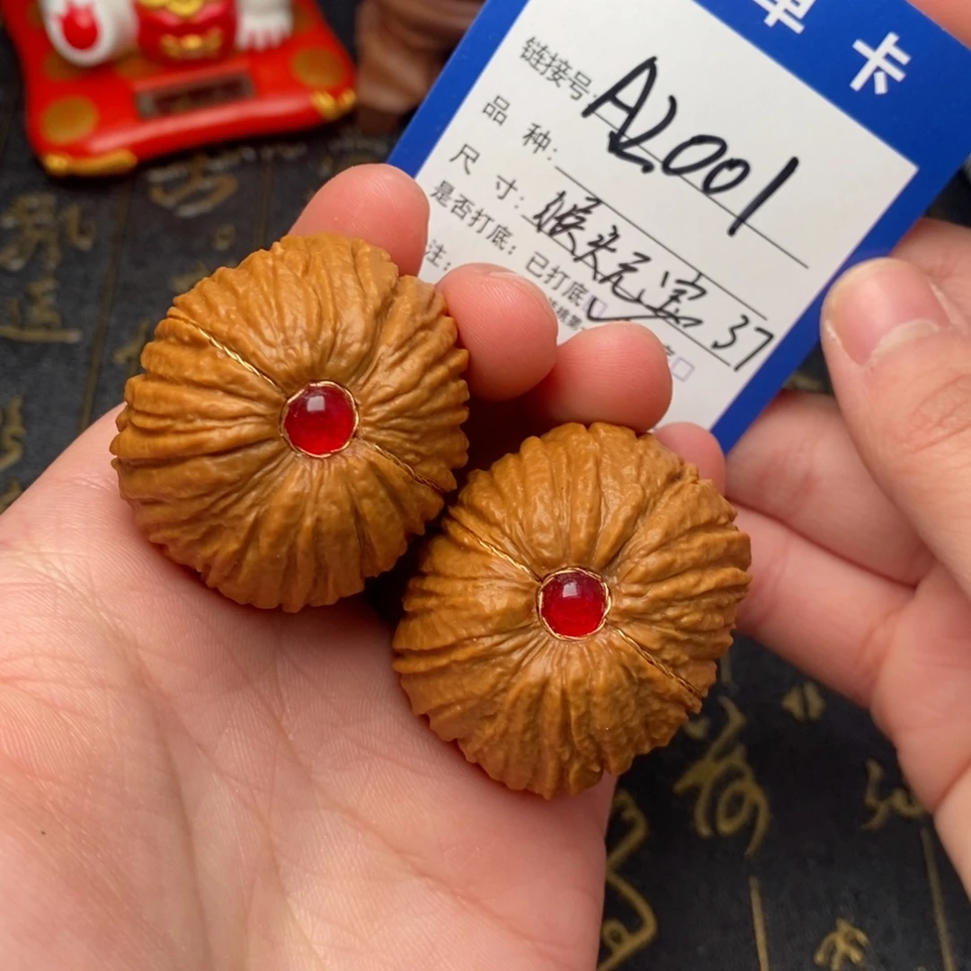 吊坠文玩核桃好果子