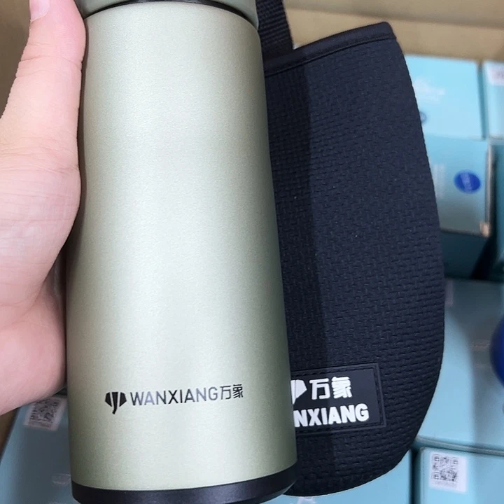 万象保温杯h934-350绿色