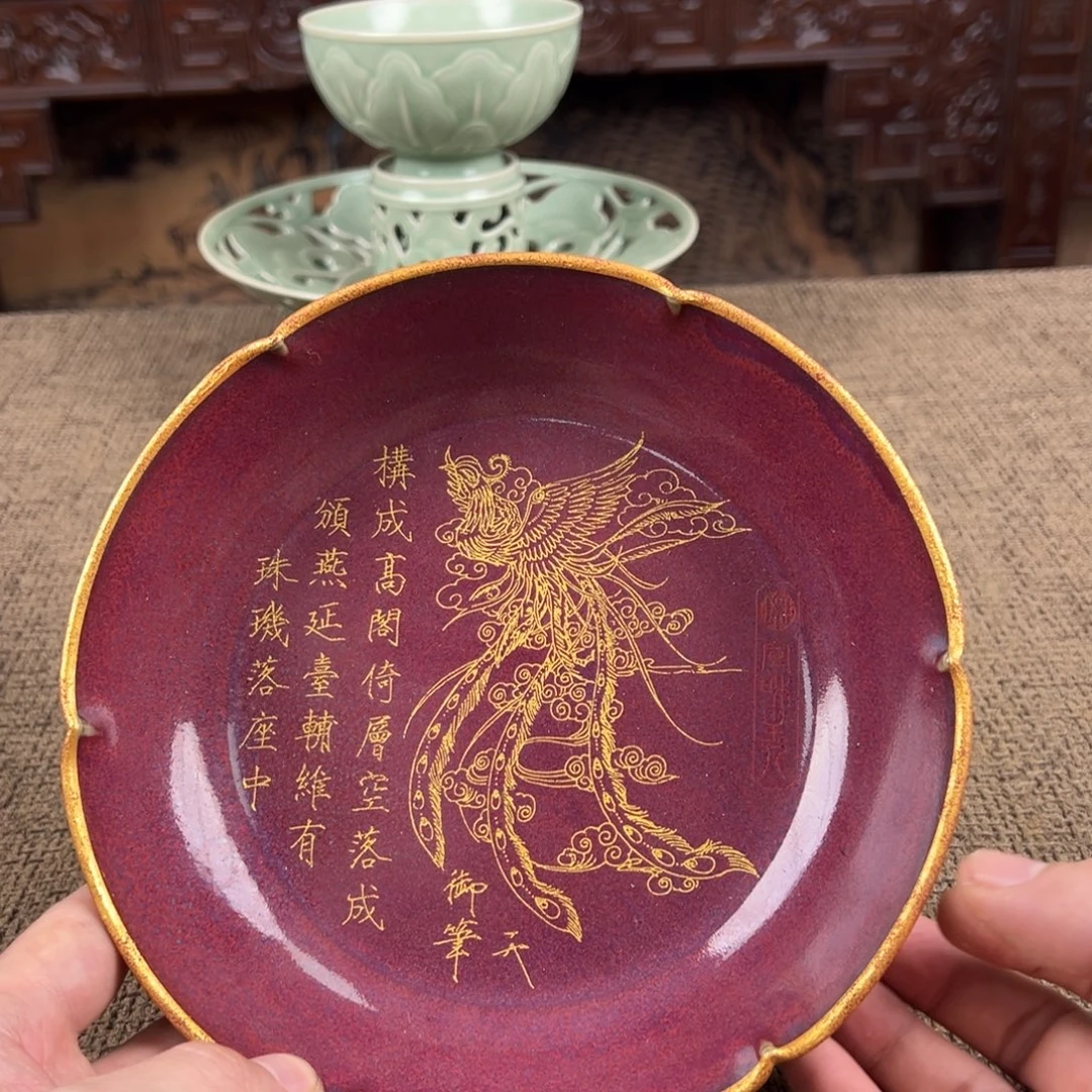 瓷片陶瓷艺术瓷器摆件