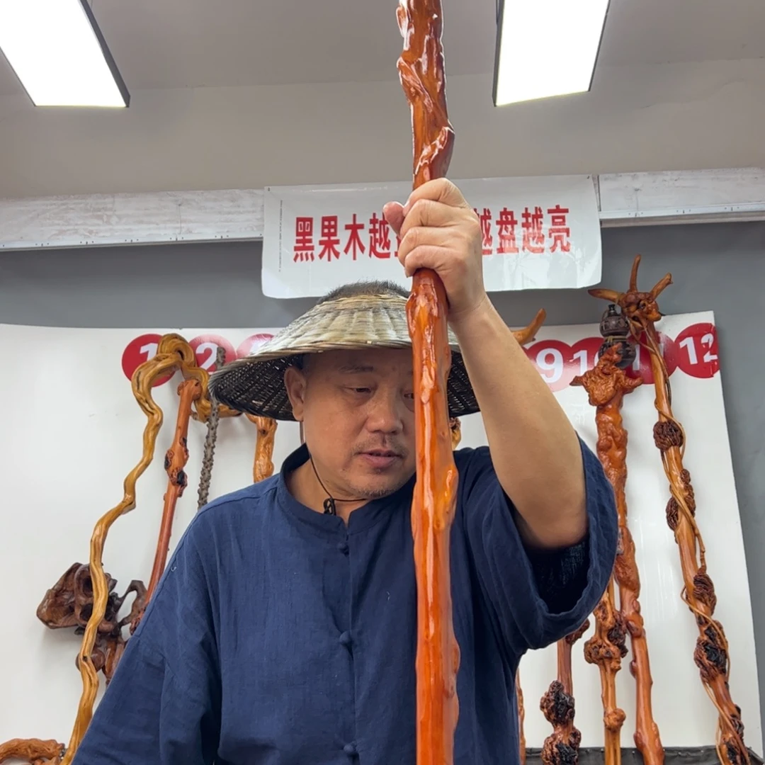 步***赢黑果木其他黑果木385