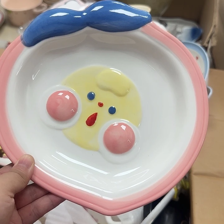 微瑕专属链接20包邮