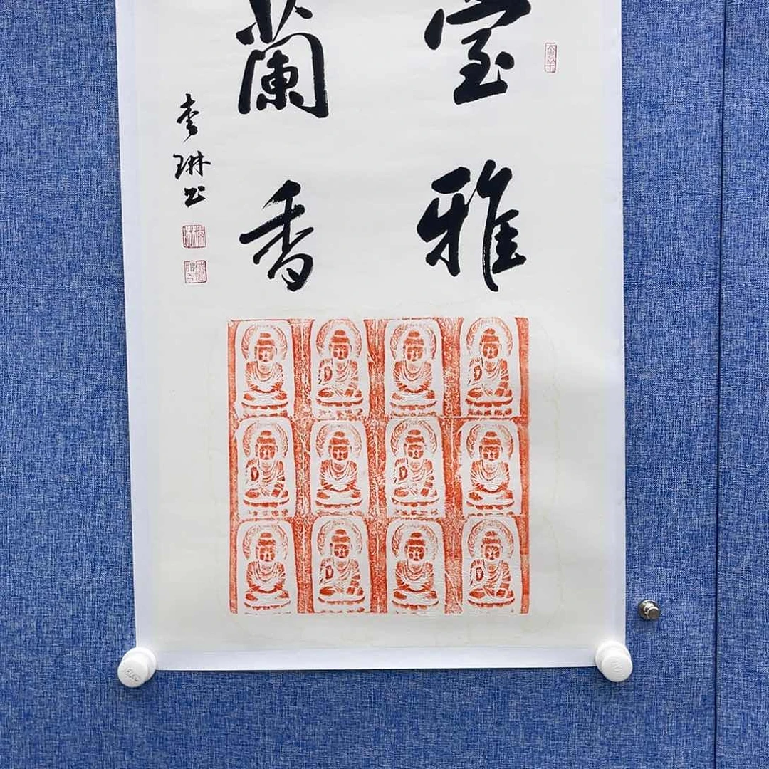 书法22222222222222222222222