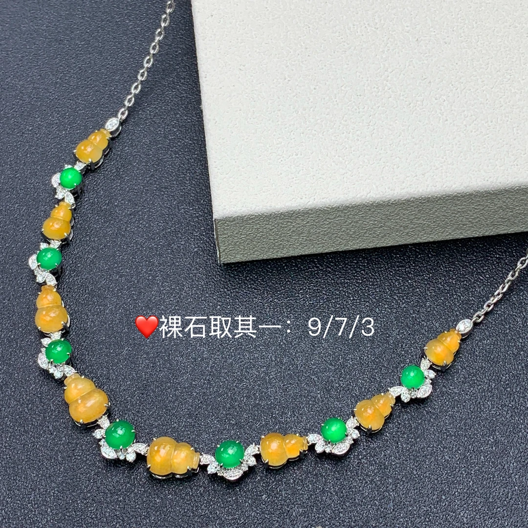 新品推荐·18k金冰种黄翡葫芦冰阳绿蛋面翡翠玉石缅A套链晚宴套链
