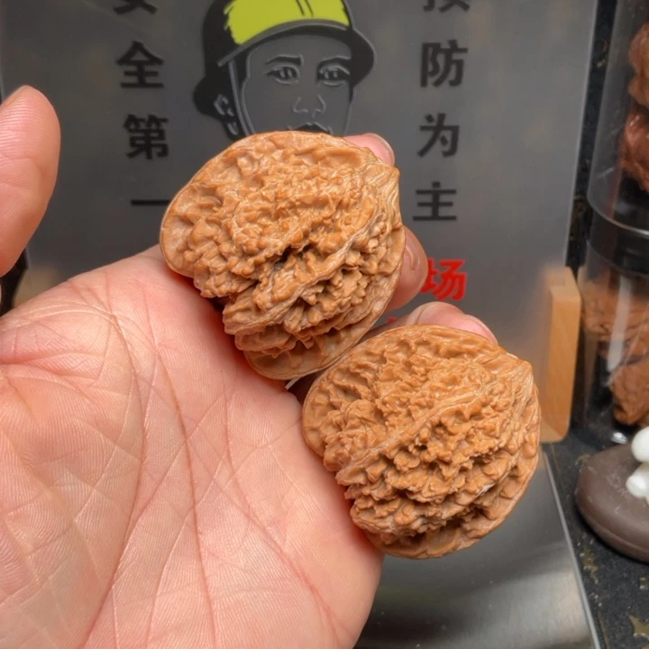 离****吊坠文玩核桃满天星44全品
