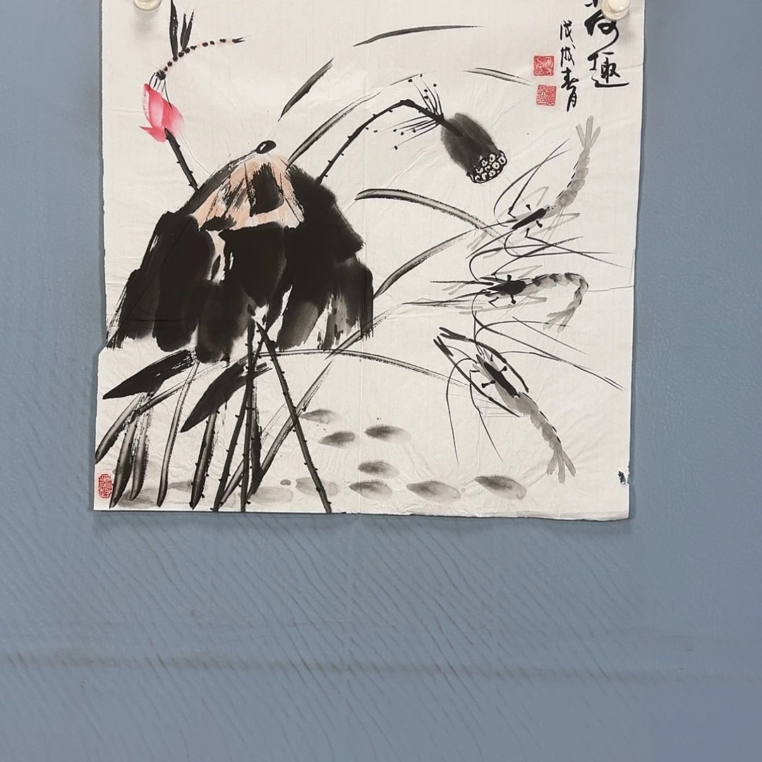 国画1437 牡丹仙子也