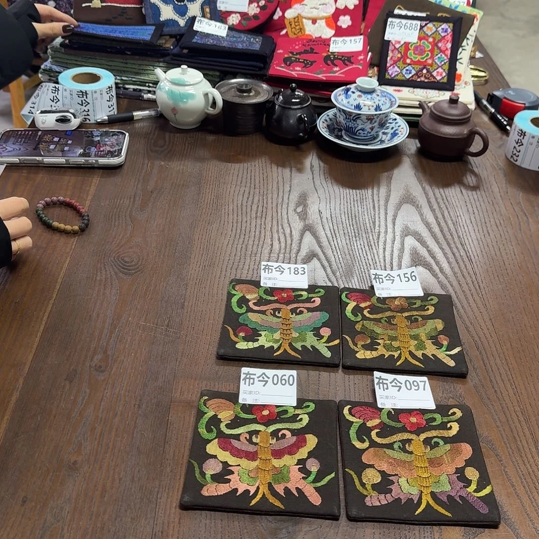 刺绣69号链接060一张老绣不退换