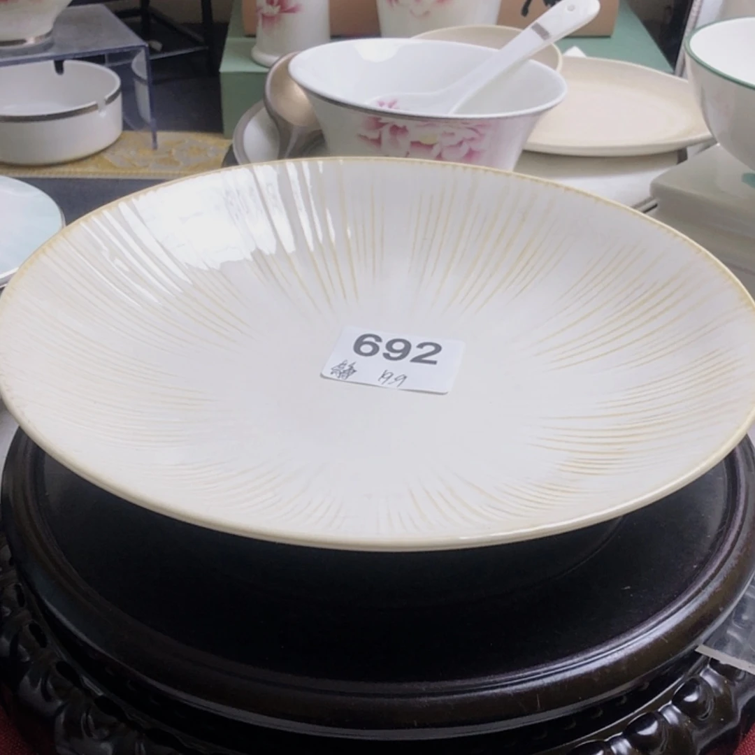 【闪购商品】瓷11111