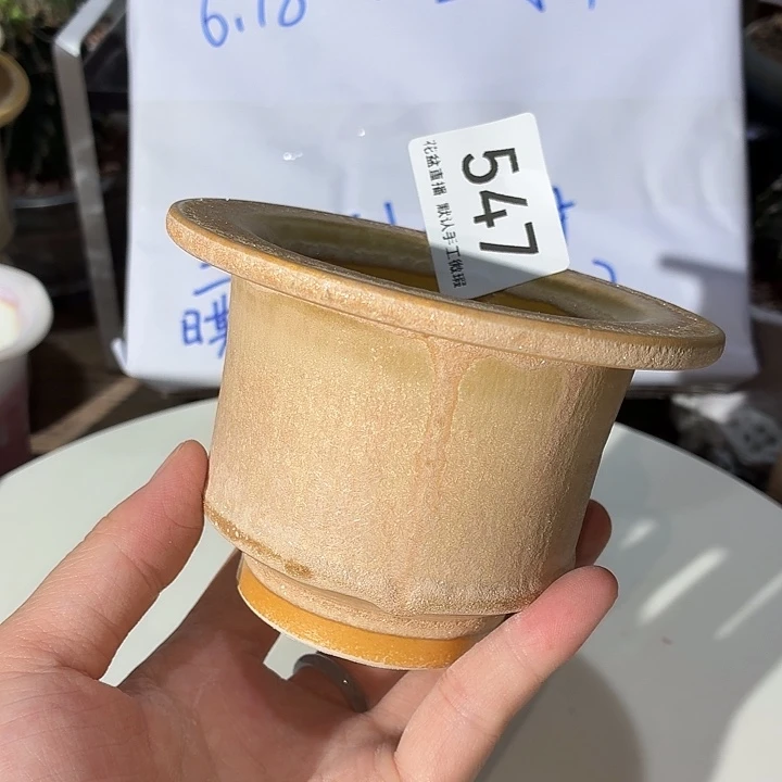 花盆花盆，八五折后价格