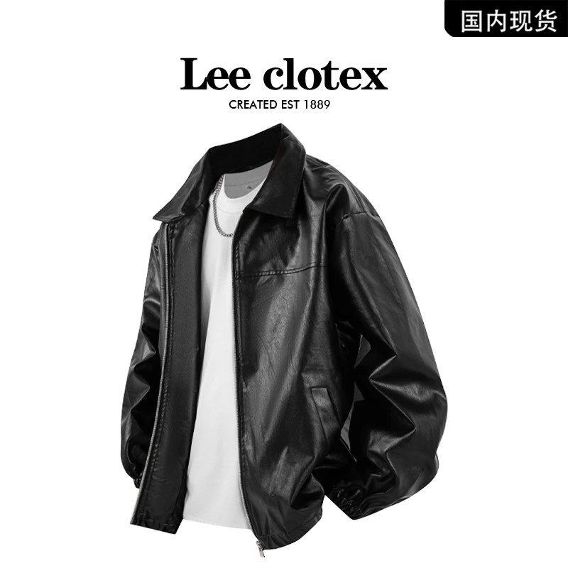 【品牌现货撤柜】LEECLOTEX春秋季男士皮衣宽松百搭夹克潮牌外套