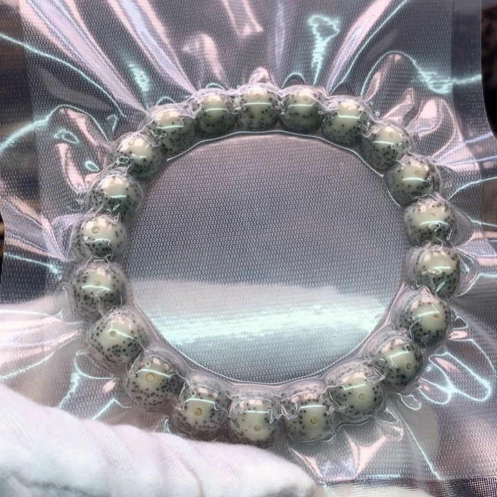 星月菩提吊坠10×11石玉青花瓷大眼睛