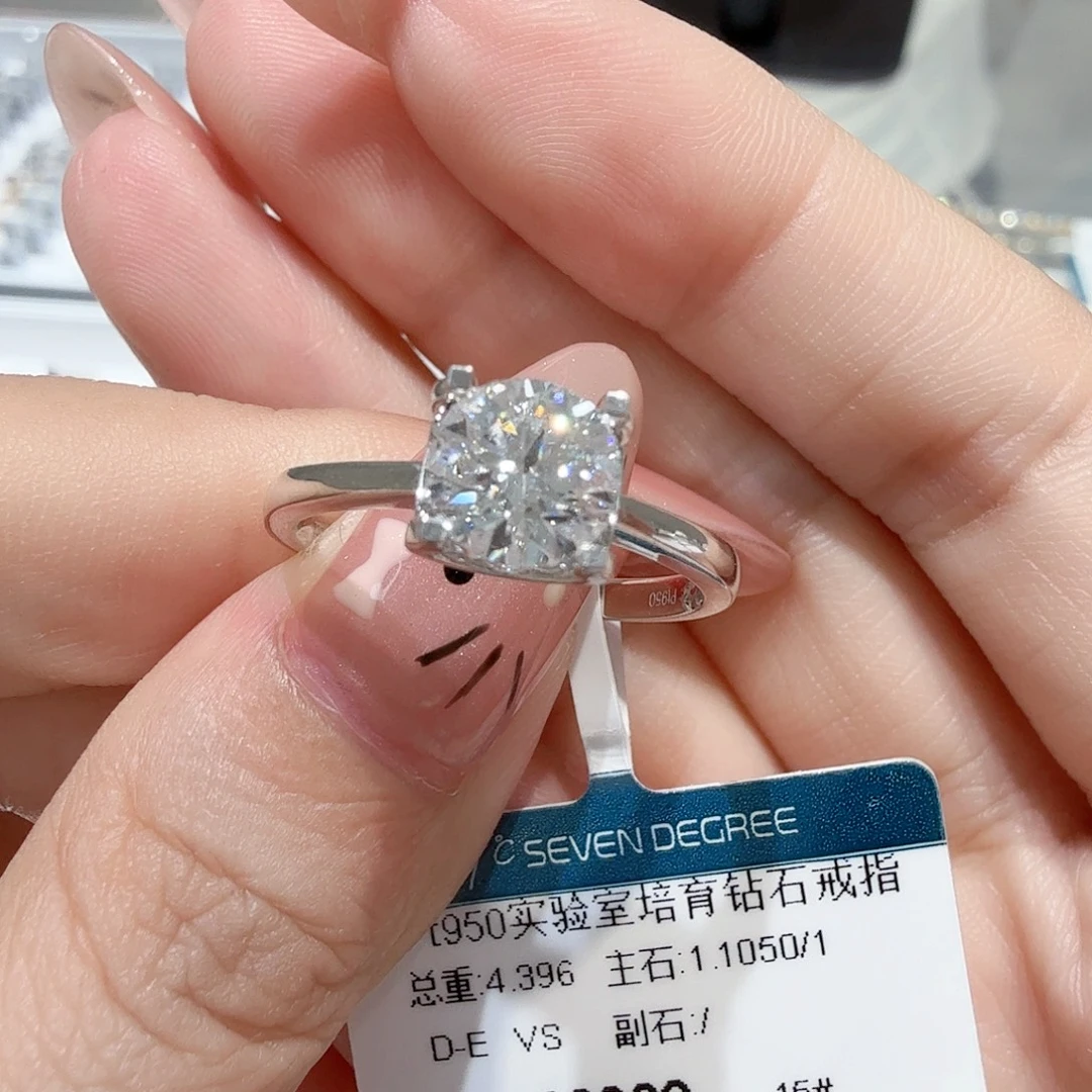 铂Pt950镶嵌实验室培育钻石