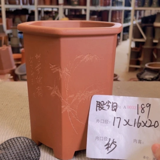 紫砂花盆紫紫砂盆