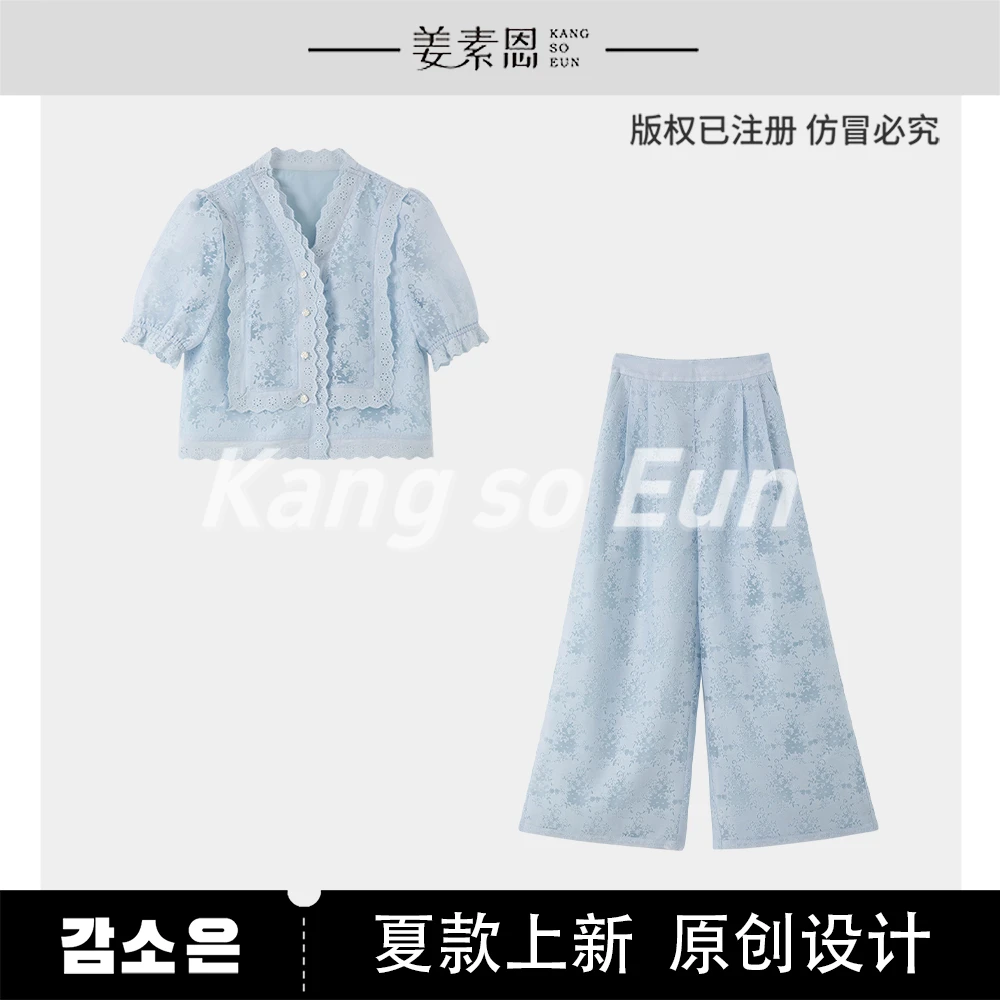 【小呆鸟专享】【蓝茉莉】气质时尚设计感新款休闲套装GY25XT080393