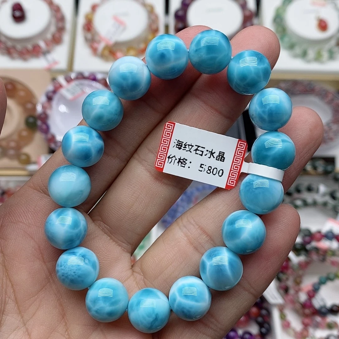 针钠钙石（海纹石）未镶嵌手链