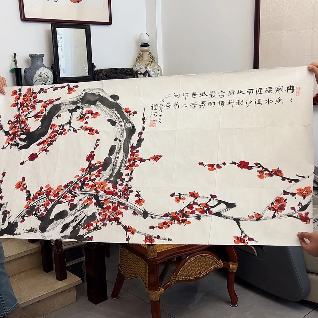 书法书画院书画作品