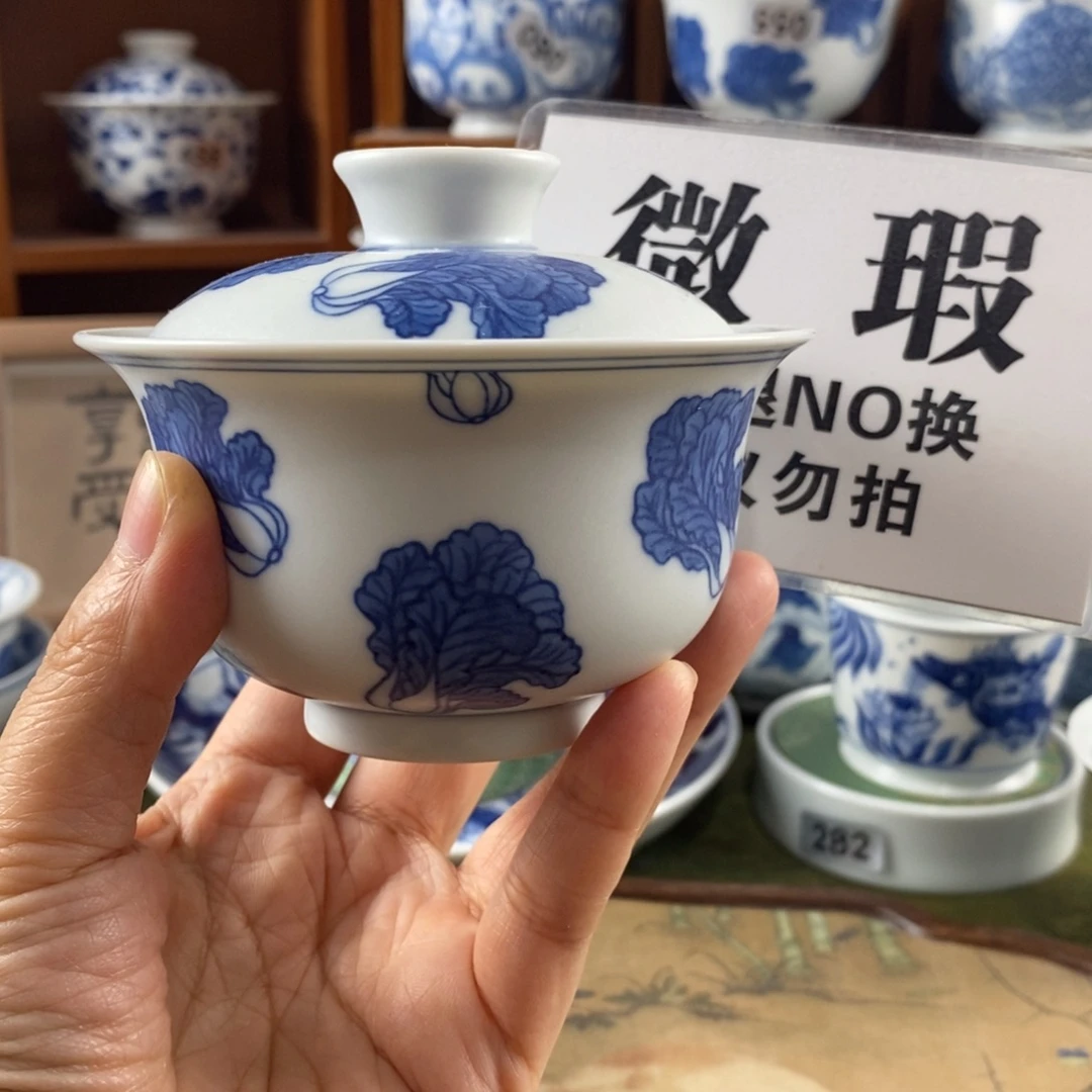 瓷片景德镇陶瓷手绘茶器129