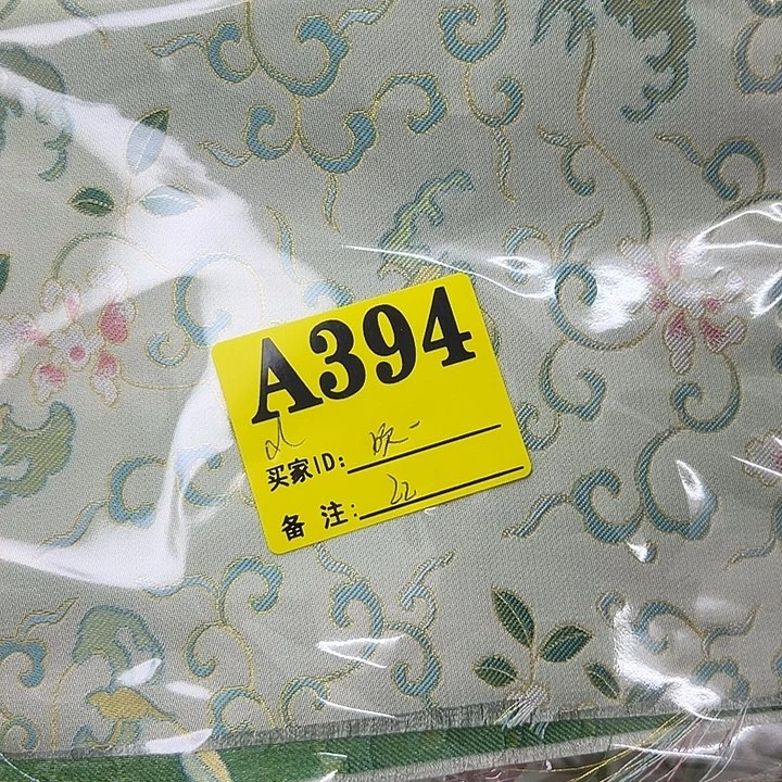 吹***风蚕丝394！抖音直播频道