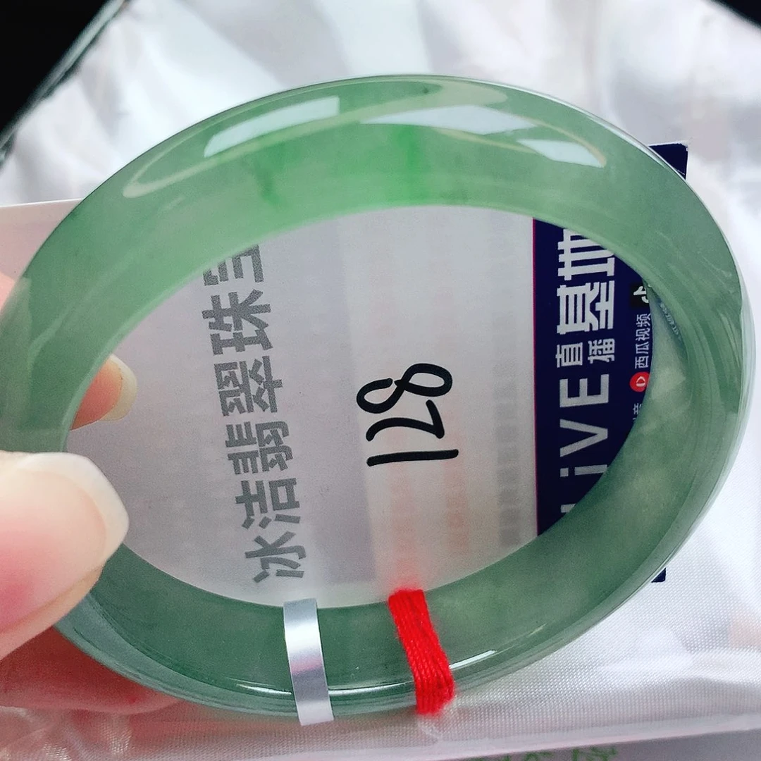 未镶嵌手镯翡翠缅甸天然A货翡翠手镯