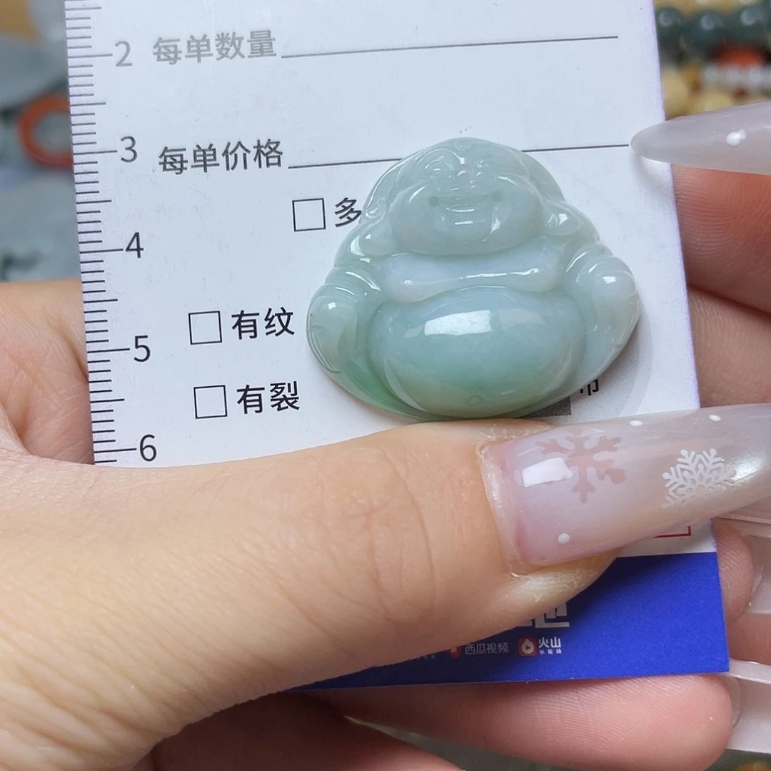 翡翠未镶嵌颈饰hhh