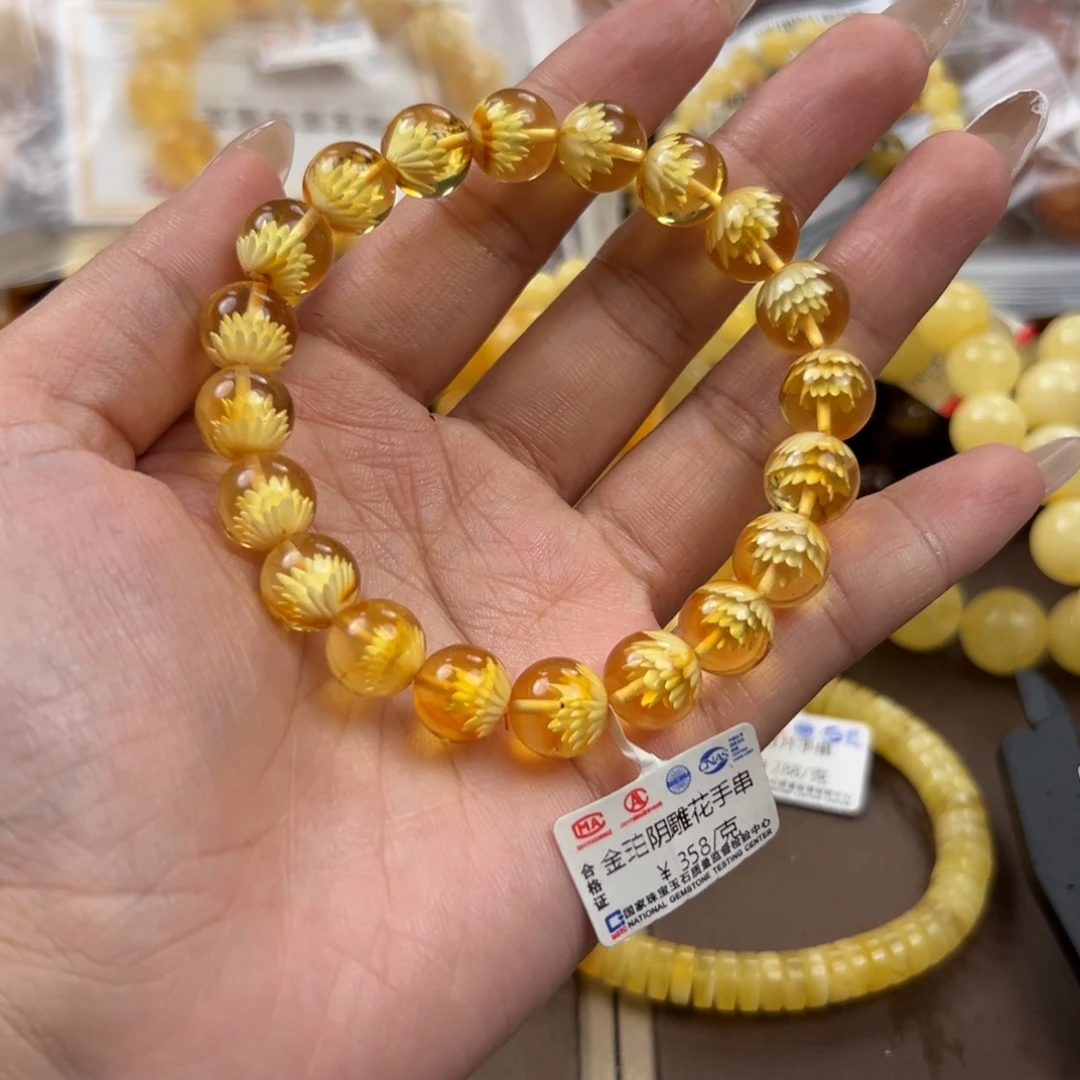 琥珀未镶嵌珠宝奇石