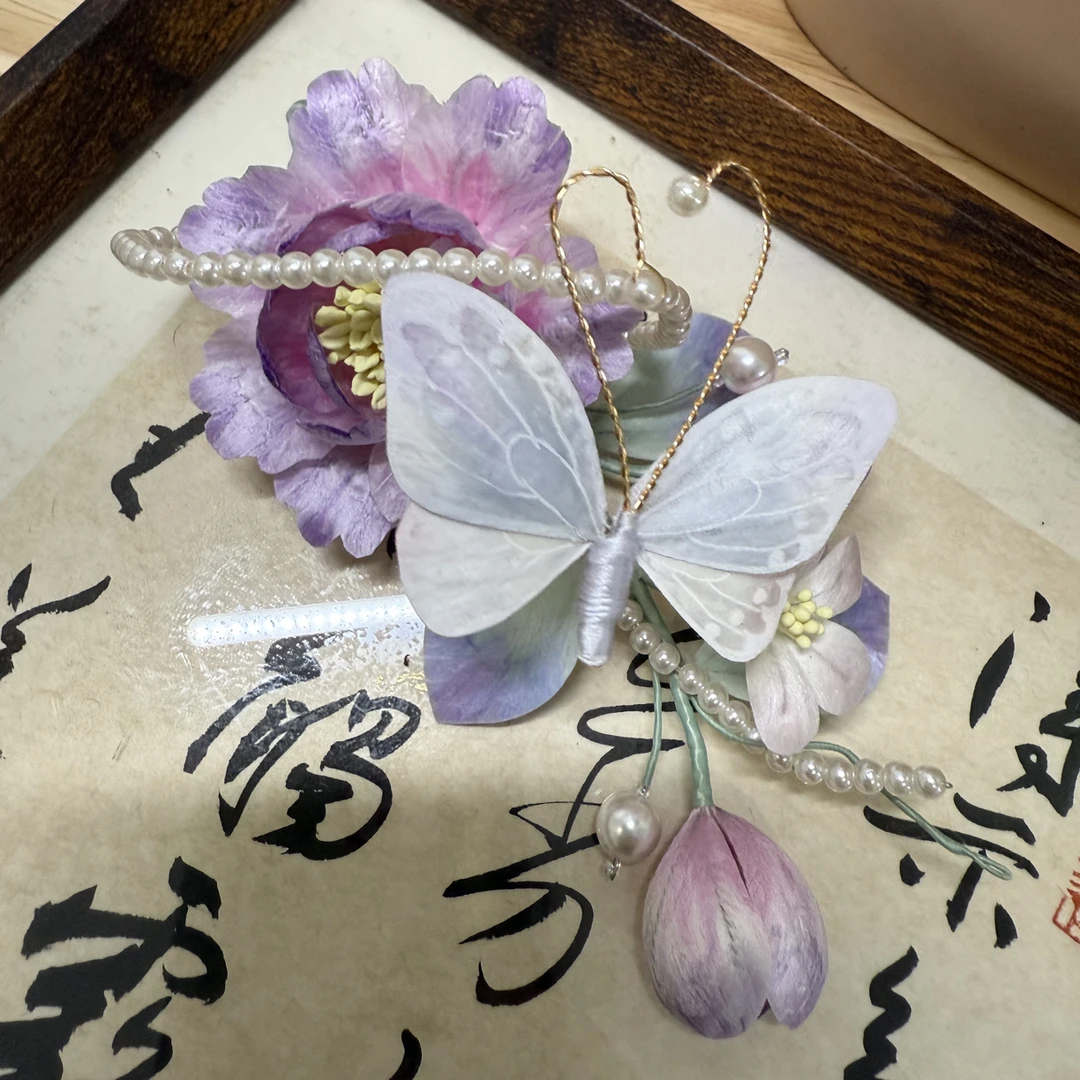 江南浔 默认软簪 改主体找客服