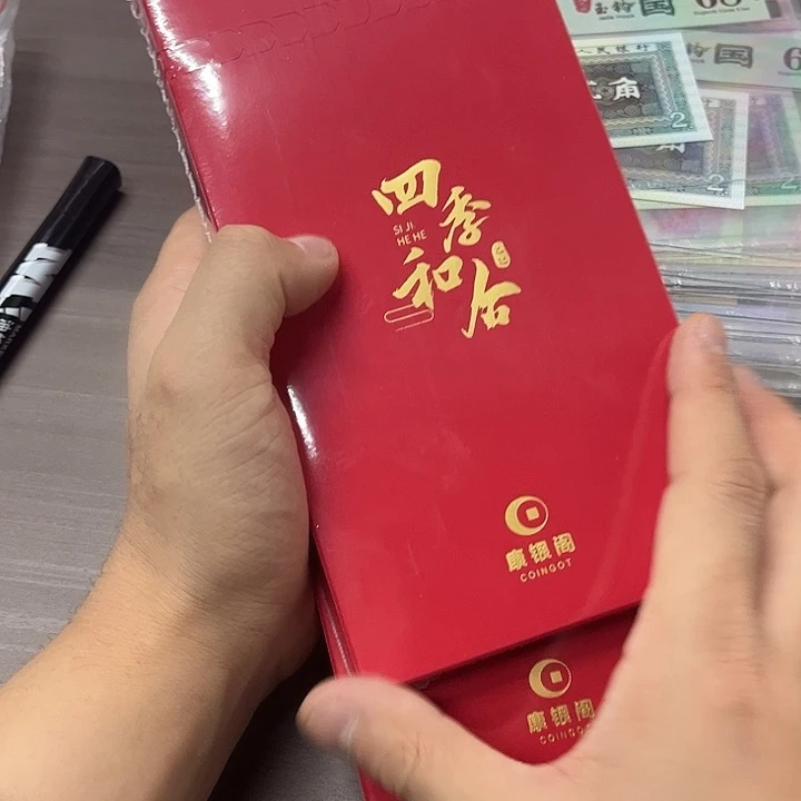 塑料1套随机1套随机随机一套