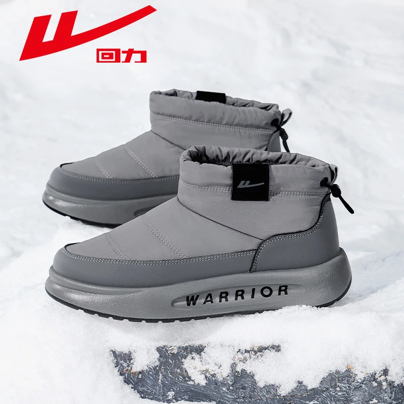 回力爸爸鞋一脚蹬棉鞋2025冬季新款加绒加厚防滑保暖男士休闲棉靴