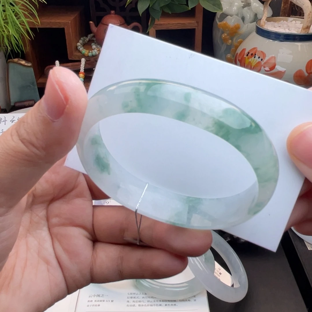 未镶嵌手镯（贵妃镯）翡翠冰底绿花
