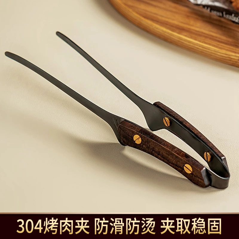 304不锈钢户外复古烧烤夹木柄烤肉夹煎牛排防烫餐厅厨房食物夹子