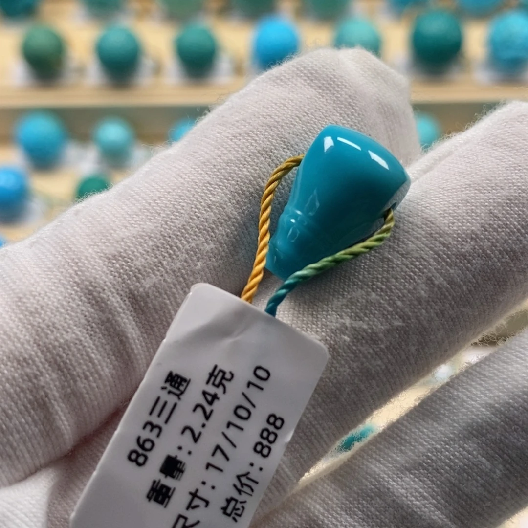 绿松石未镶嵌精品高瓷绿松石哦