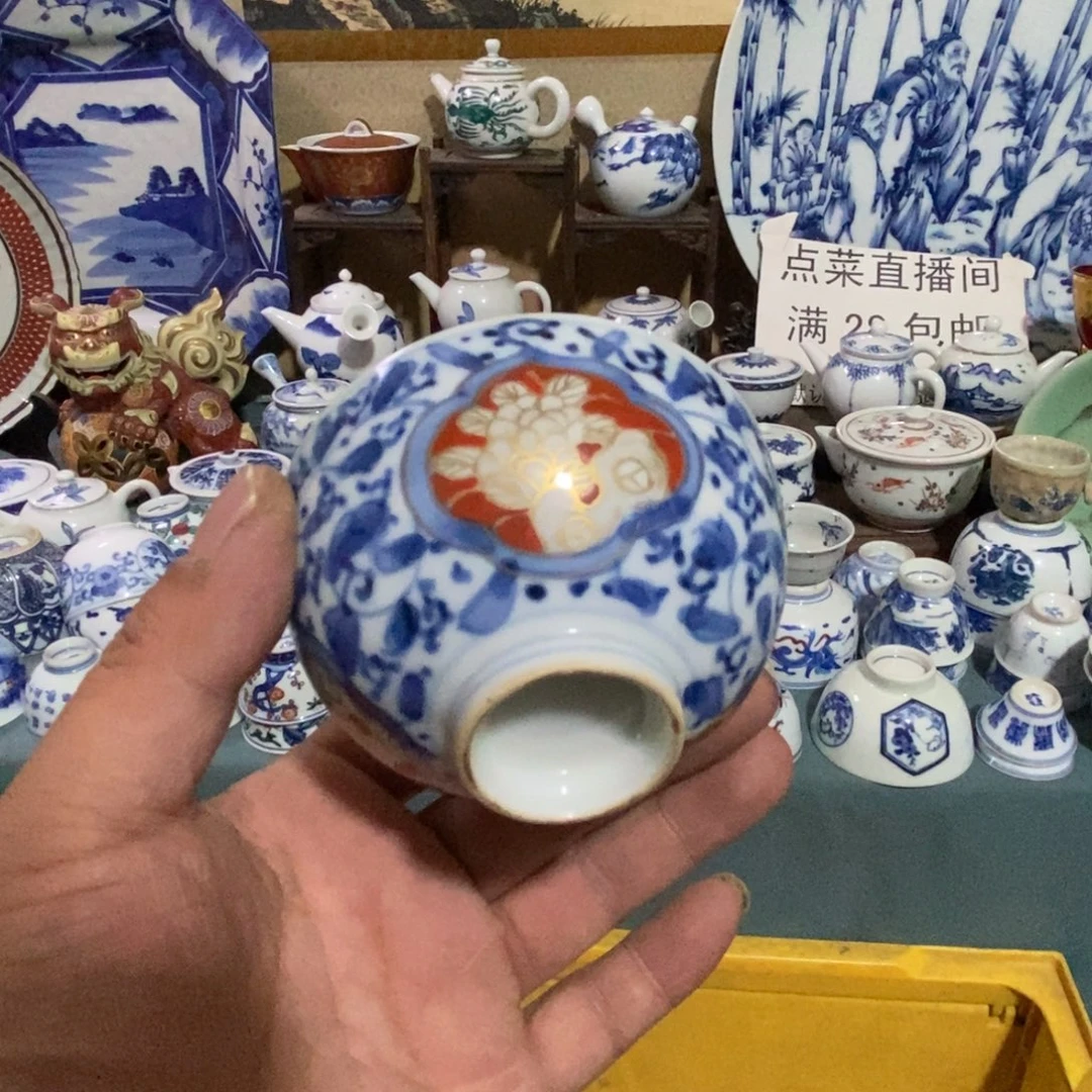 瓷片舶来瓷器满28包邮当日凑单