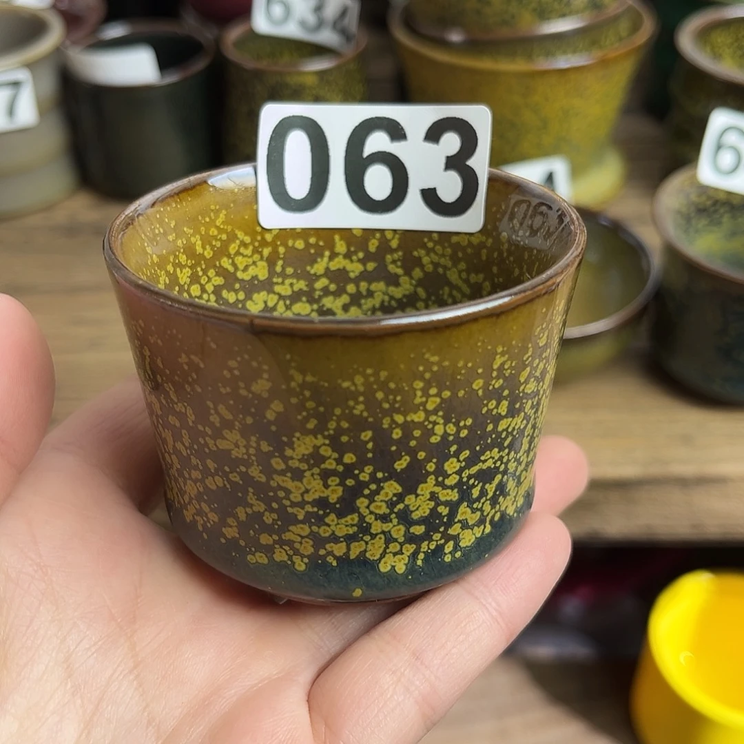 钧瓷钧瓷钧瓷钧瓷