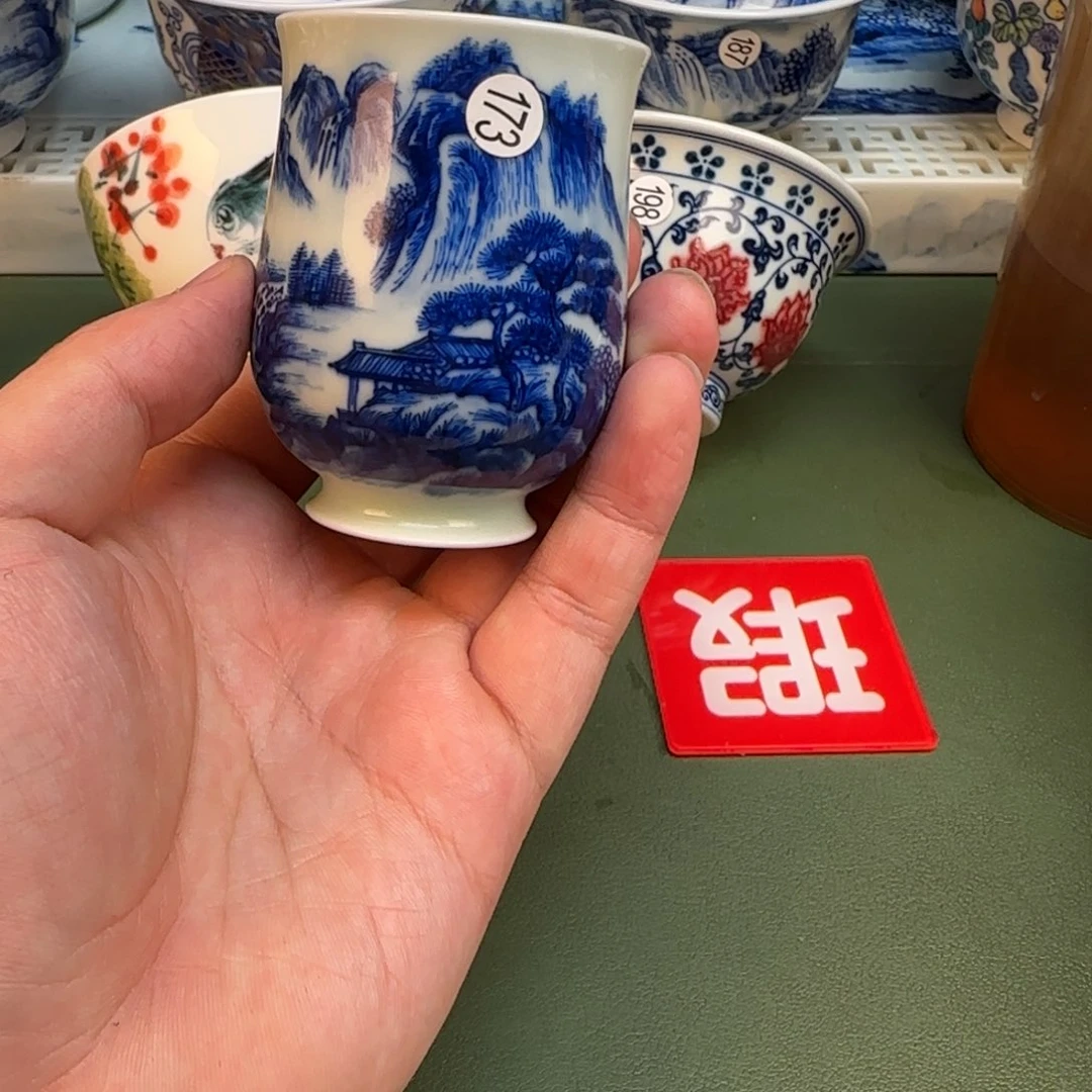 彦祖纯手工手绘茶具173