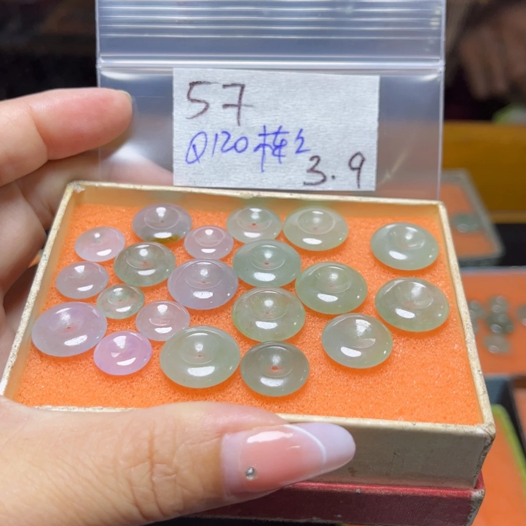 定制翡翠未镶嵌栋****3不