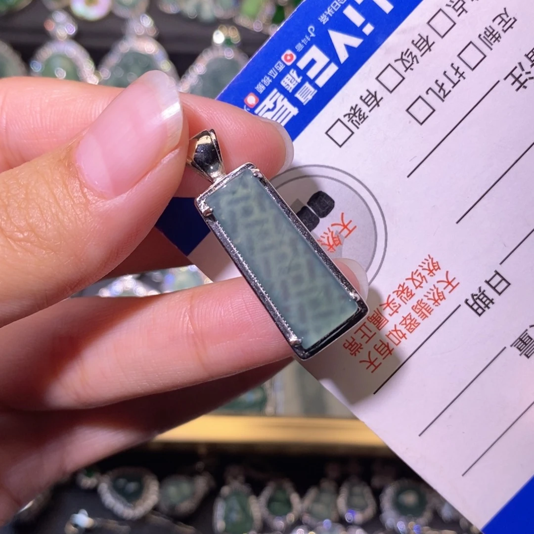 翡翠未镶嵌颈饰天然