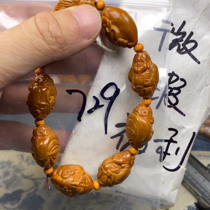 橄榄核手串/手链橄榄核雕工艺手串