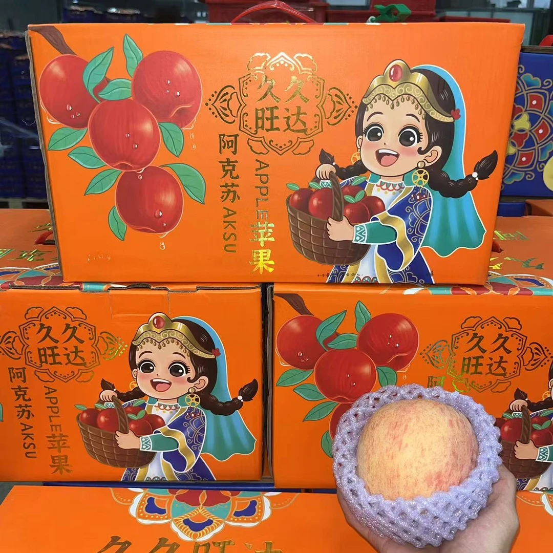 【原箱】【Z】新疆阿克苏苹果[大果]（带箱11斤左右）仅限太原榆次可拍