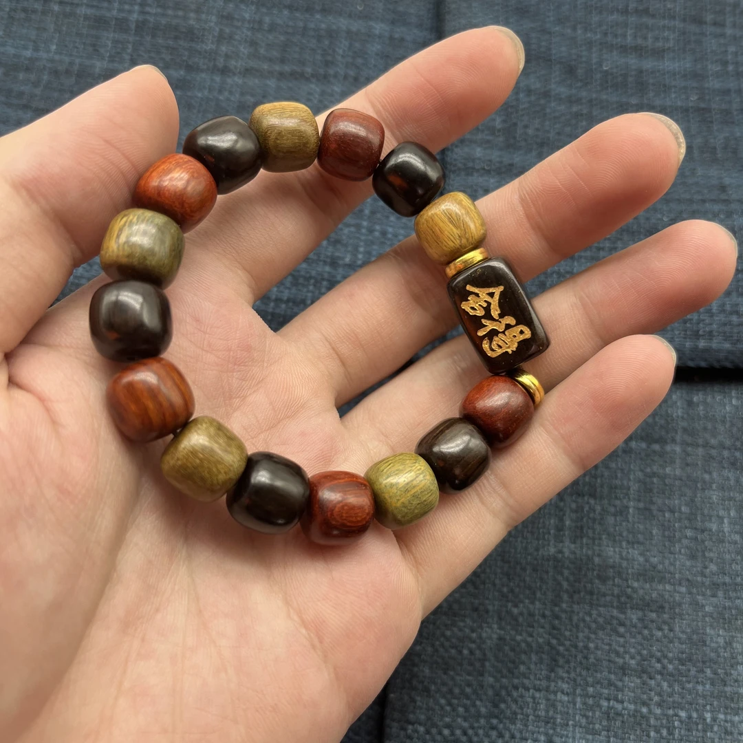 名贵多宝手串男女款卡12 155（无礼盒）