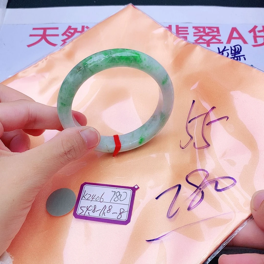 未镶嵌手镯翡翠翡翠