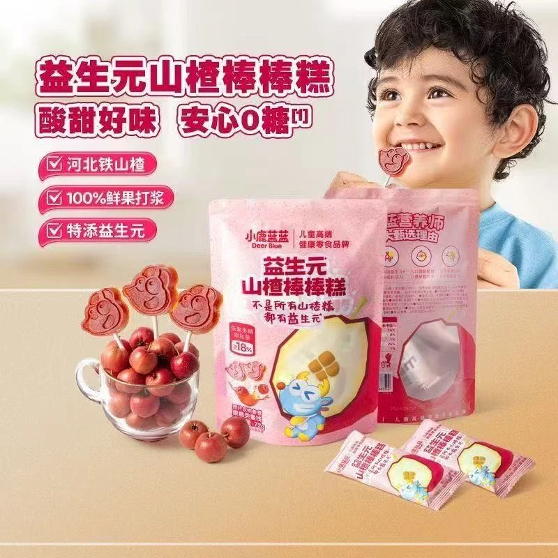 小鹿蓝蓝益生元山楂棒棒糕原味宝宝儿童零食水果条山楂棒零食72g