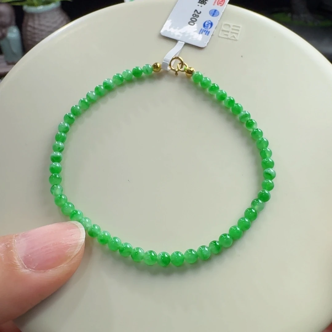 翡翠未镶嵌手链冰阳绿小米珠3.2mm