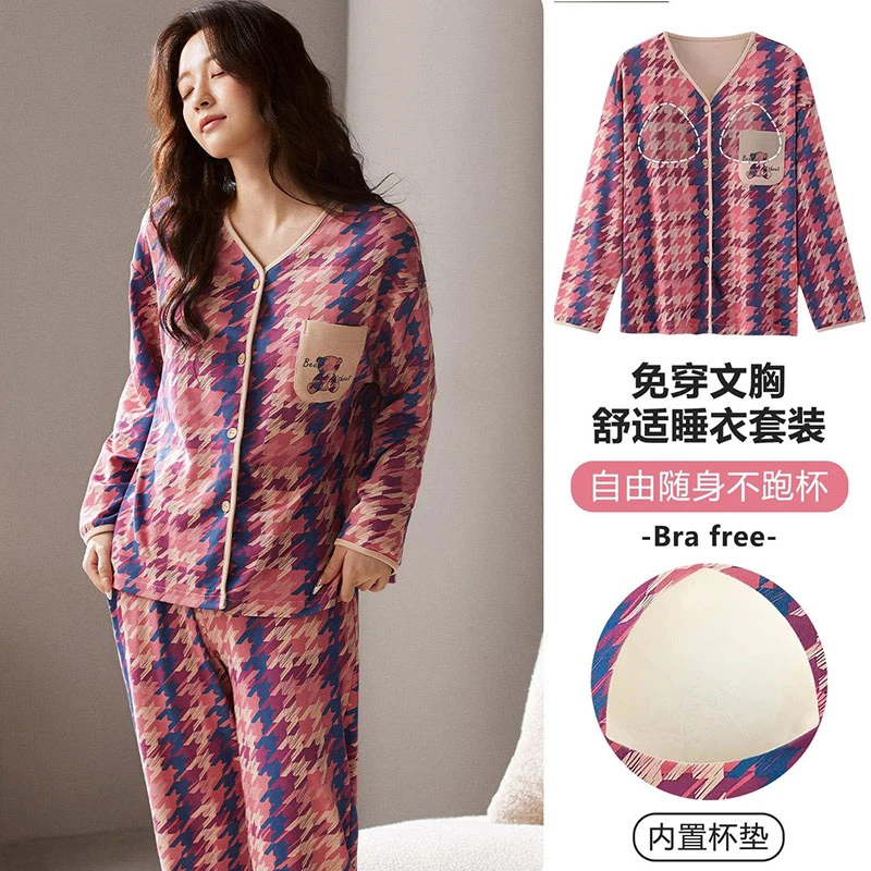 睡衣女春秋款大码2025新款胸垫防凸点舒适长袖家居服春秋外出套装