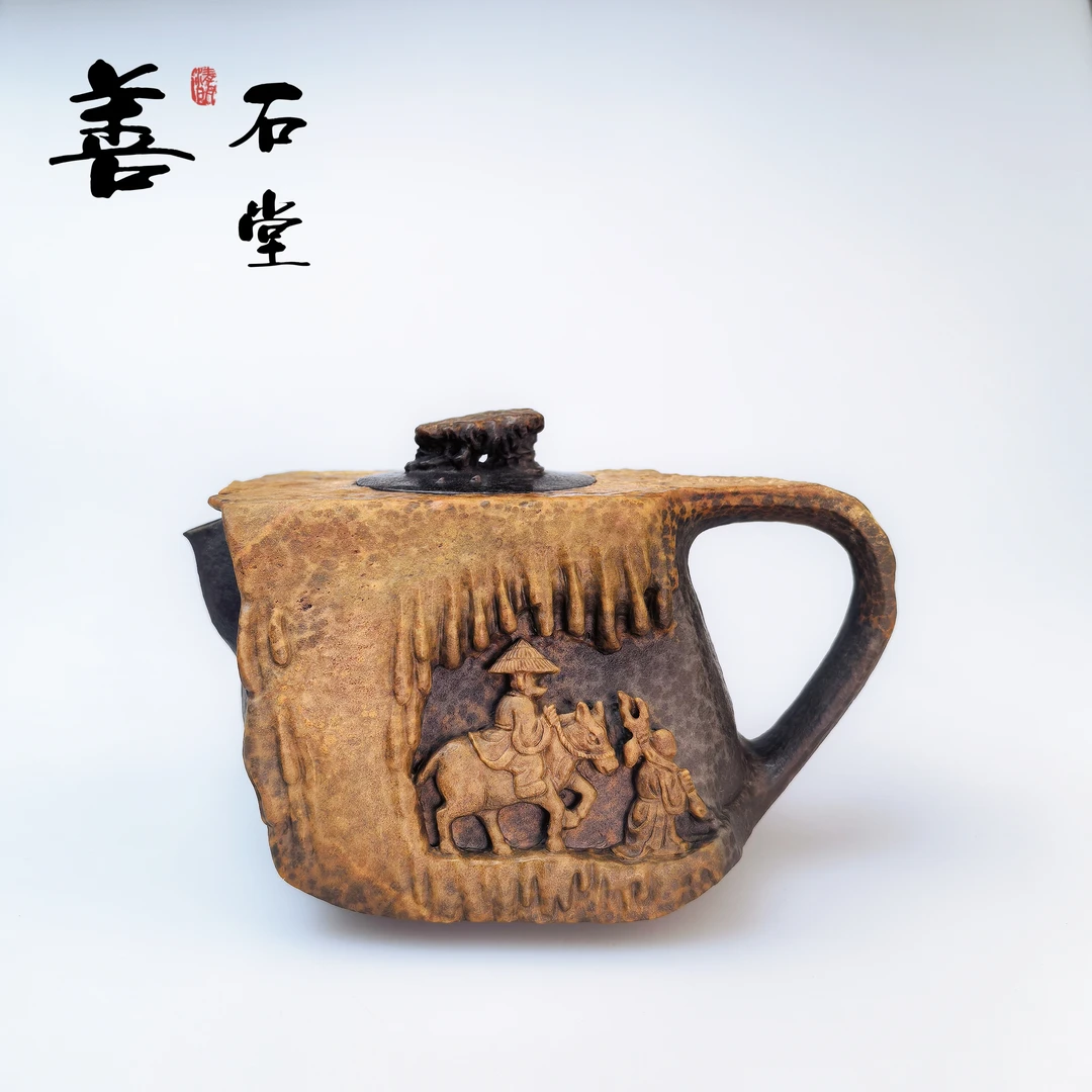 【踏雪寻梅】天然冰碛岩手工石头茶壶原皮黄豹纹随型雕刻高端茶壶
