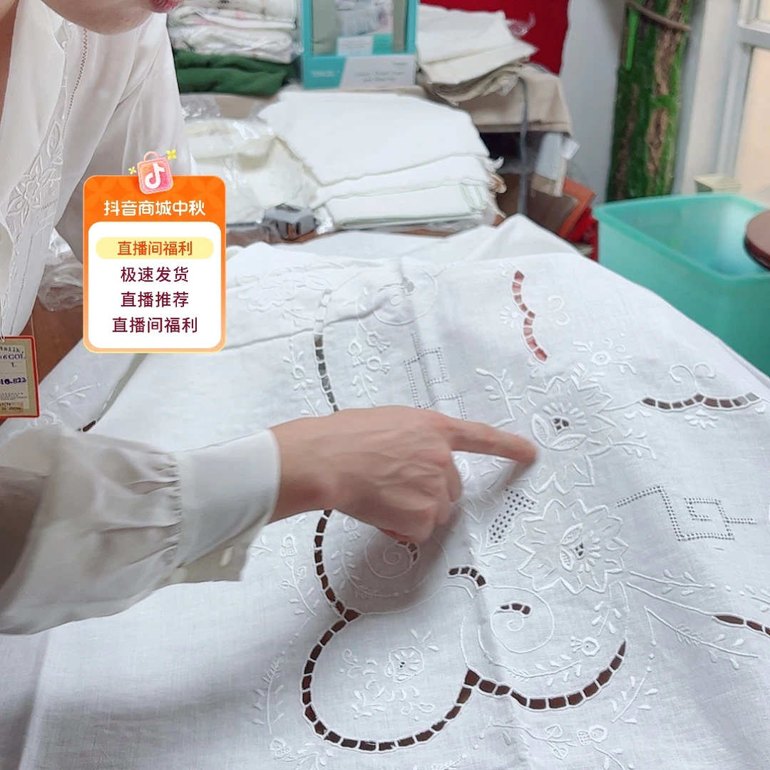 毛绒亚麻棉101-1.6米圆