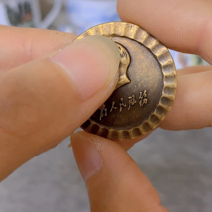 瓷片景德镇陶瓷研究所