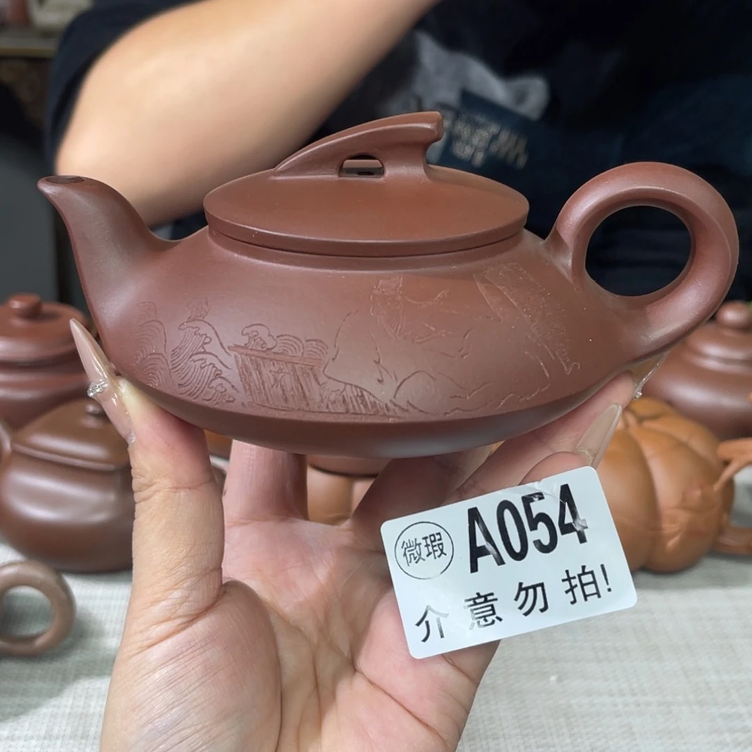 紫砂茶杯宜兴原矿紫砂精品手工