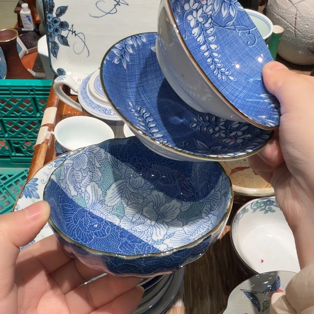 瓷片四十包邮 非全新