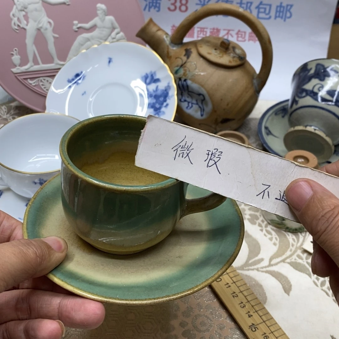 杯哈哈哈哈哈哈哈哈