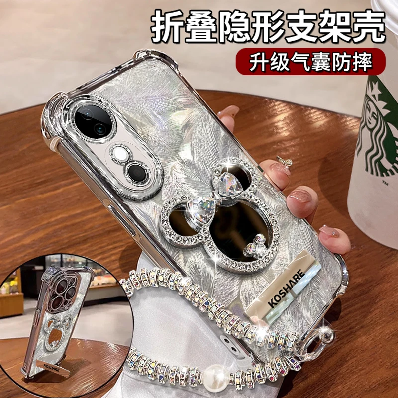 适用于【VIVOS19】四角防摔米奇镜子隐形支架功能防摔